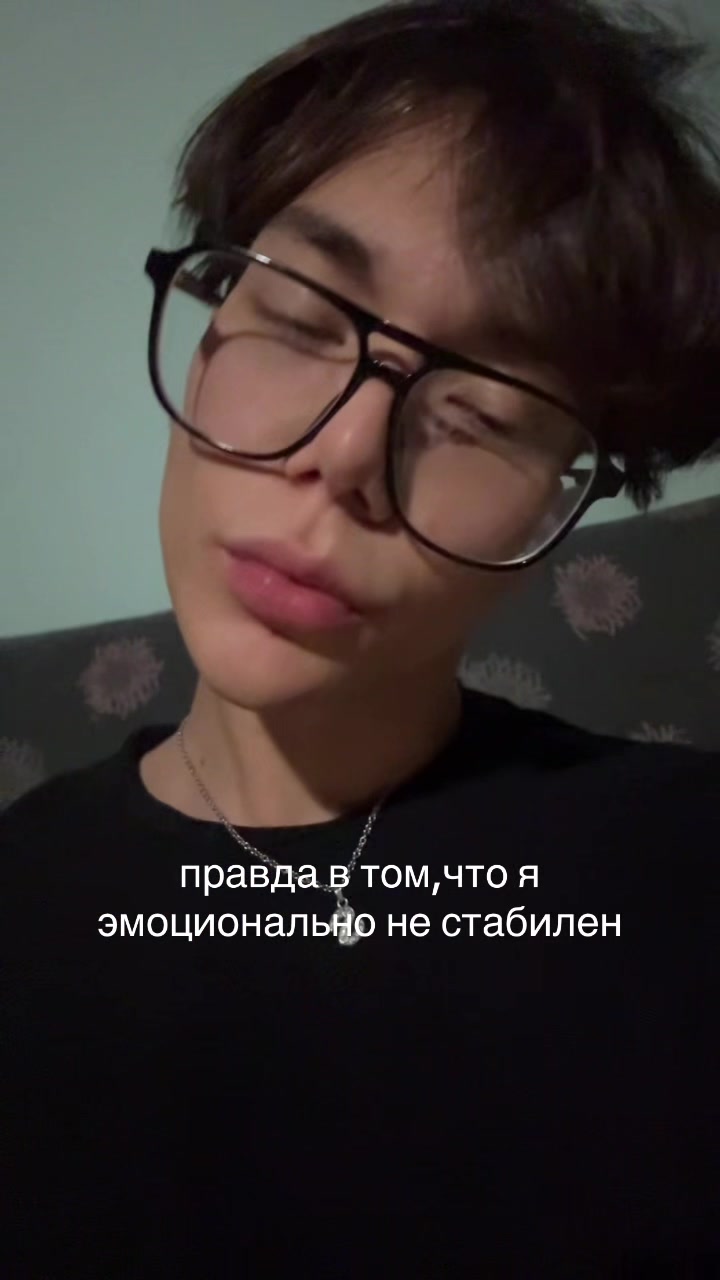 @ня пока