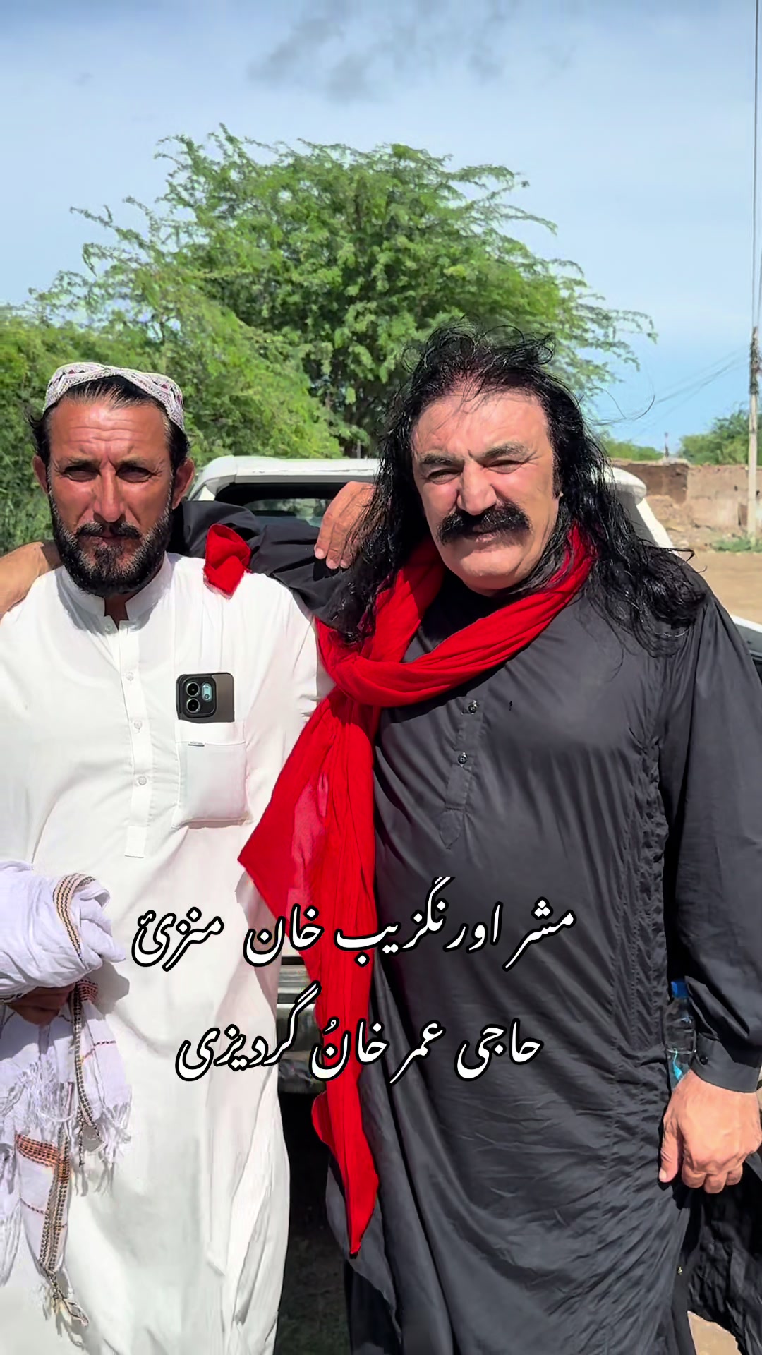 @Nomankhan سلیمانخیل❤️