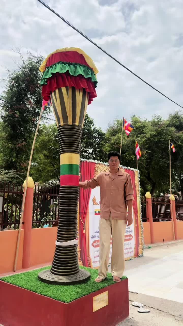 @LuckyMan (ကောင်းပြီကောင်းပြီ)