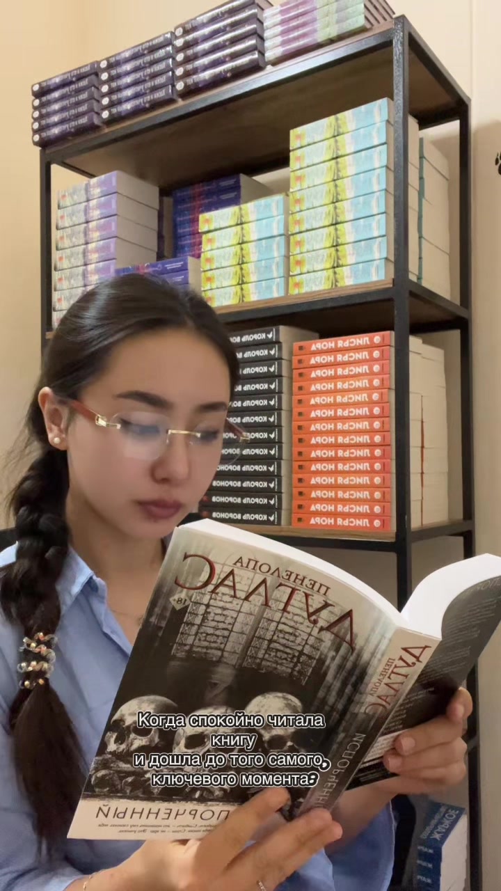 @library_knigi