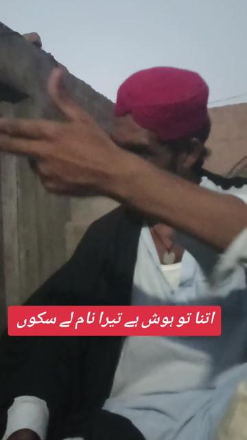 @❣️ÎmRaN GuJjaR❣️