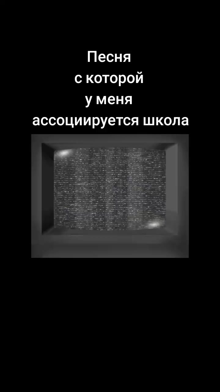 @n0∆1