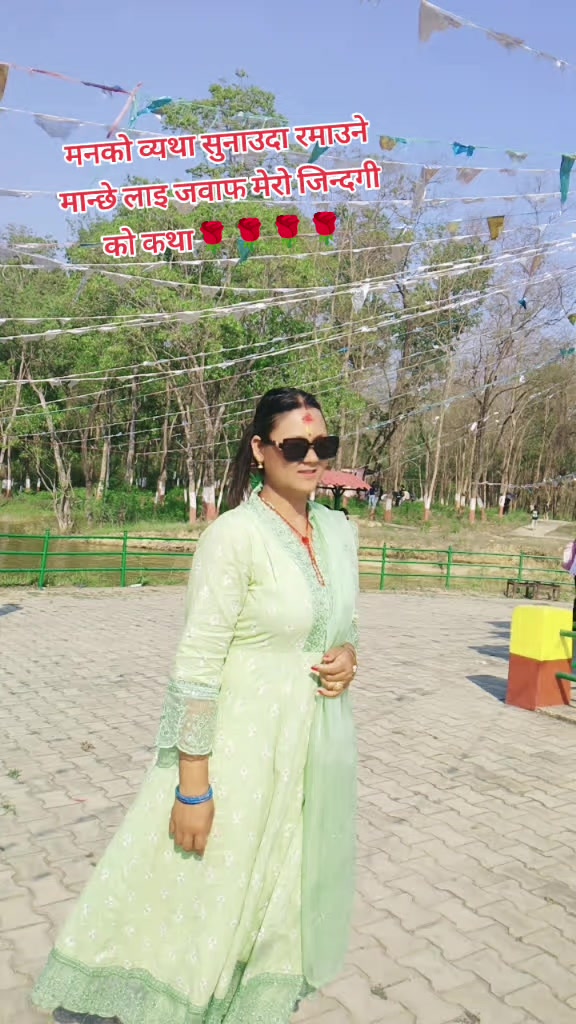 @❤️संगिता🫀 घोटैलि🌹