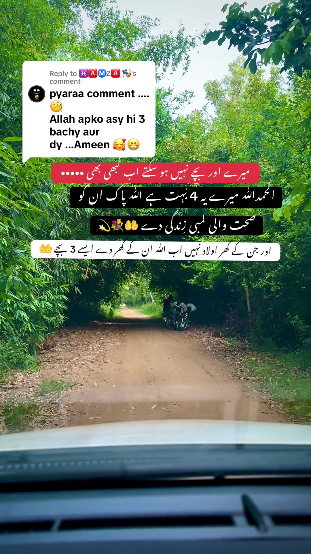 @𝑴𝒊𝒓𝒂𝒍 𝒌𝒉𝒂𝒏𝒊𝒊✨🇦🇪