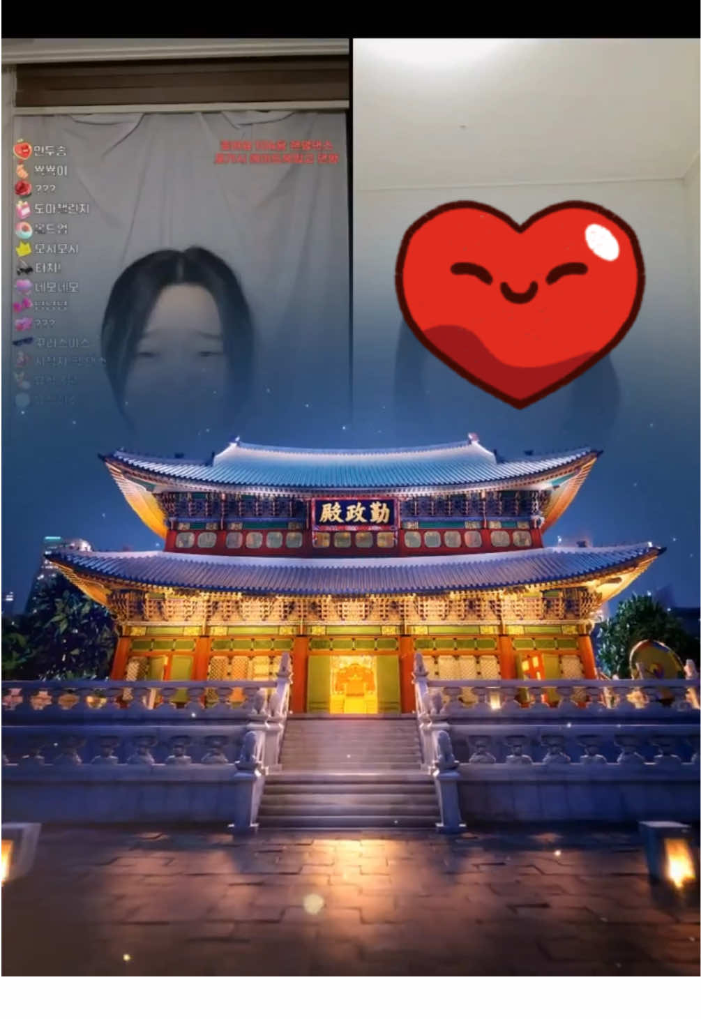 @์ค๊ฐ๋ฅ๐ถ