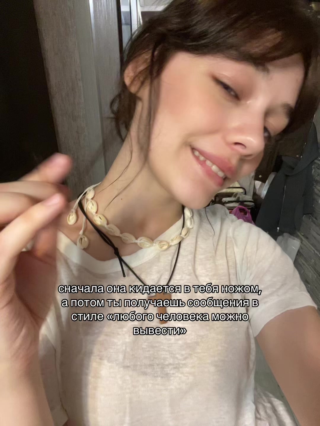 @кент твоего кента
