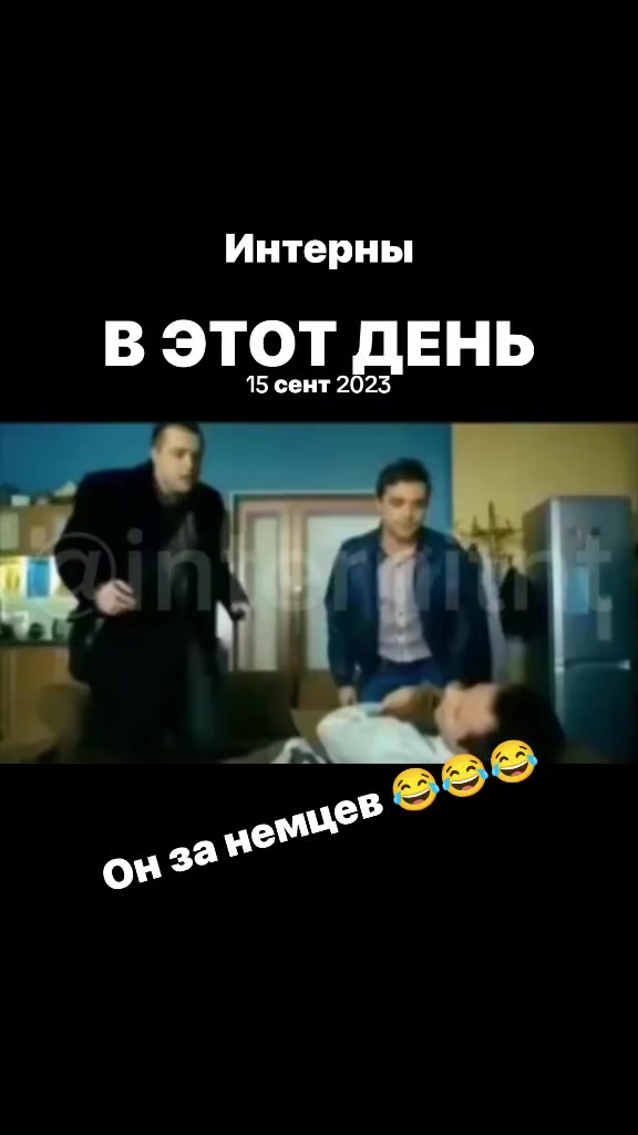 @берлога молодого интерна 💉🌡