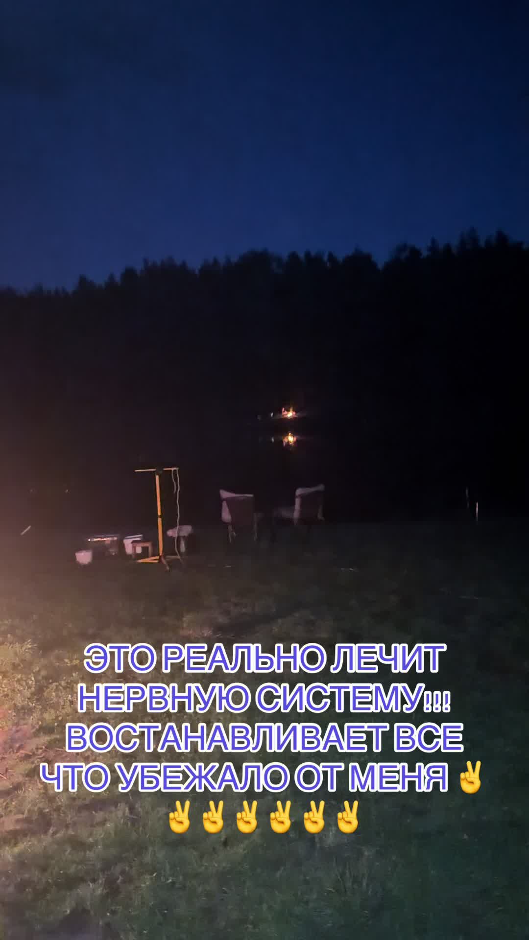 @Наталья кравец
