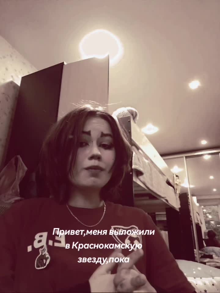 @[🍷]::&mdash;𝔐𝔞𝔣𝔦𝔞'𝔐𝔦𝔨𝔰𝔦🩸