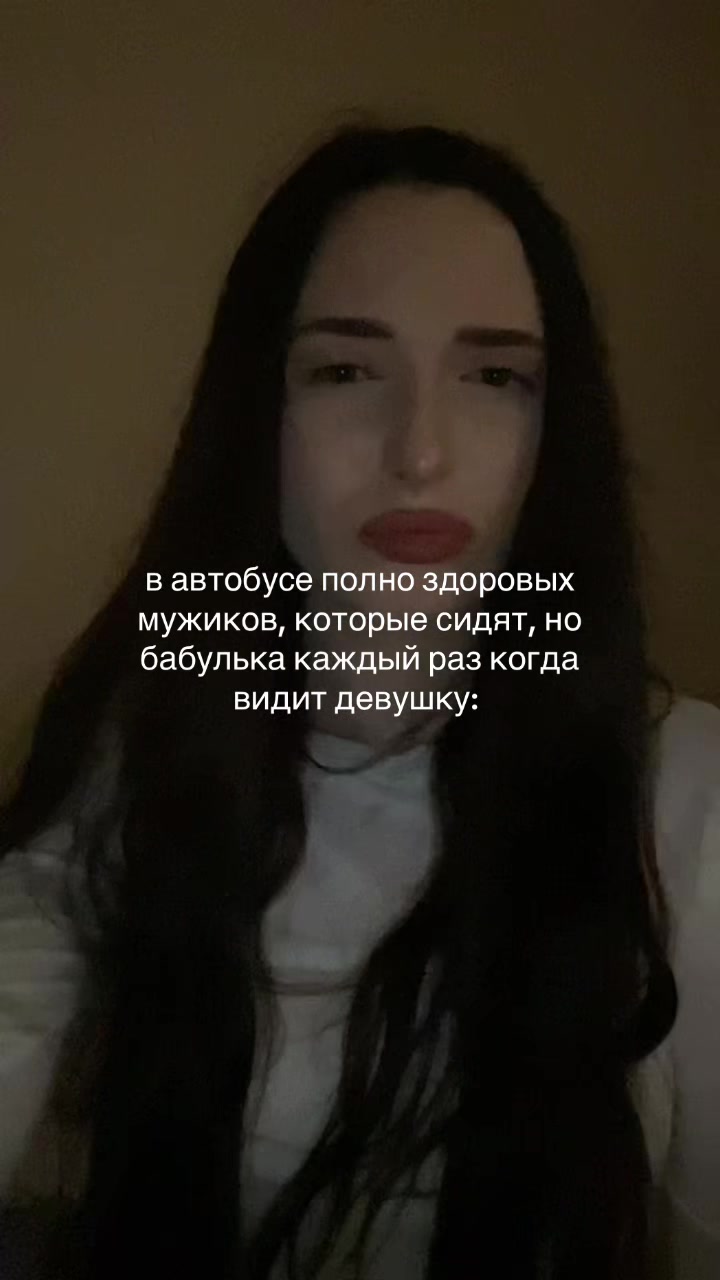 @onulana