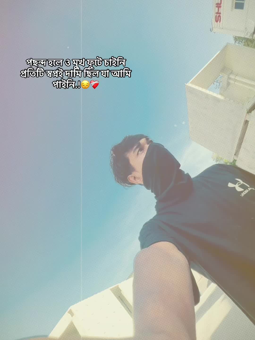 @㋛︎𝖆𝖘𝖗𝖆☠︎︎𝖋𝖚𝖑㋛︎ 
