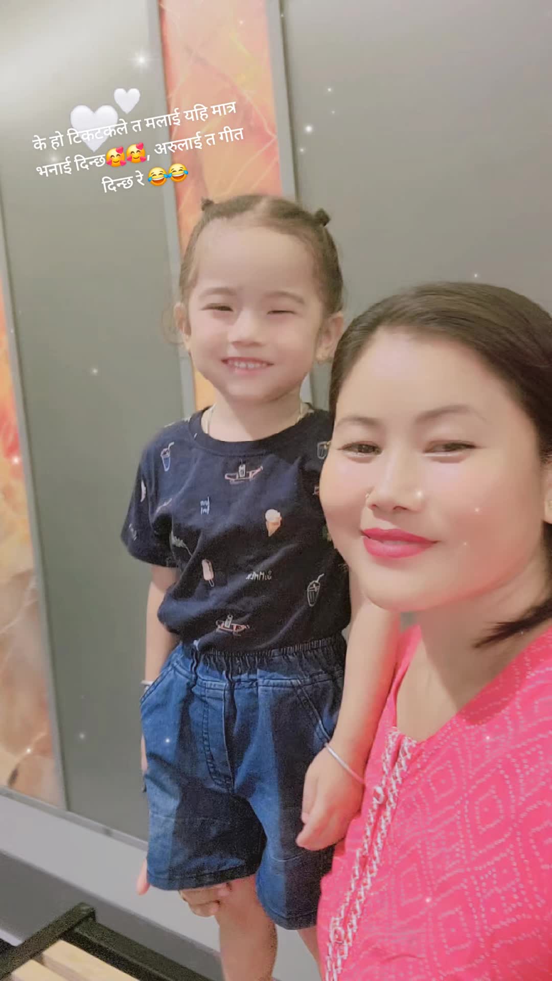 @Ranamagarni🇳🇵🇳🇵