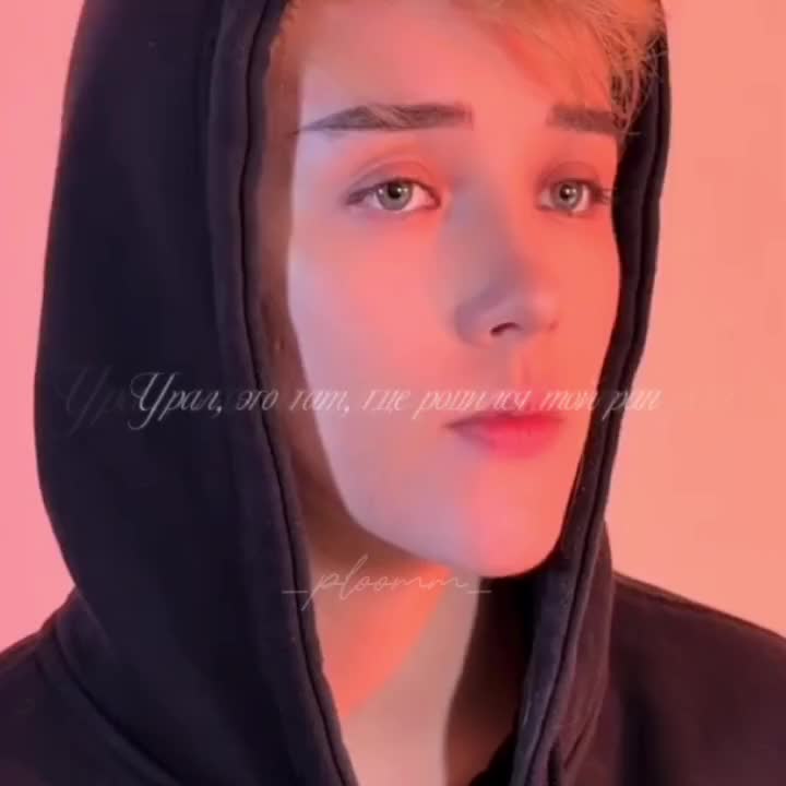 @_PLOOMM_🩵