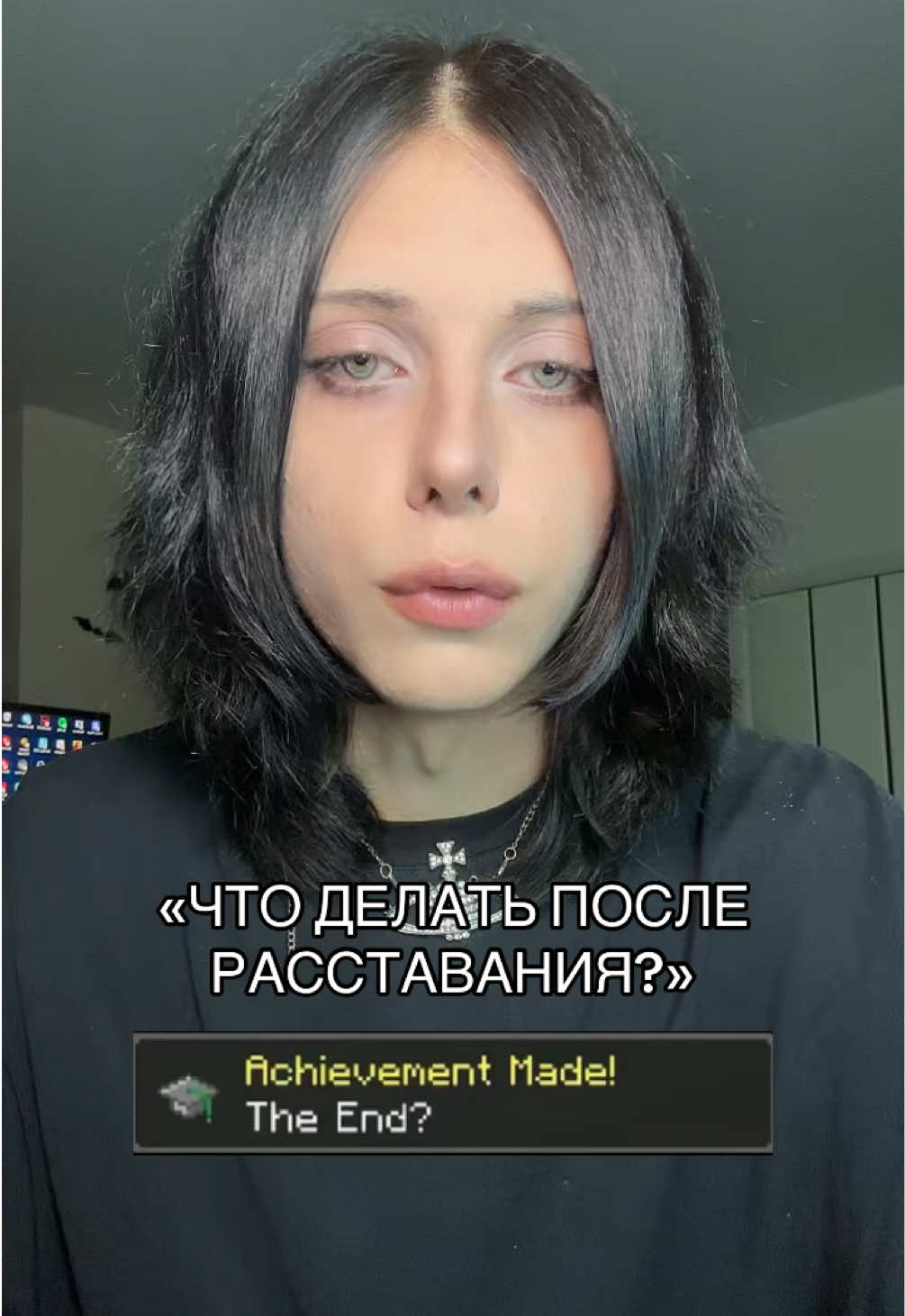 @ТГК: ШЛАКАБЛОК
