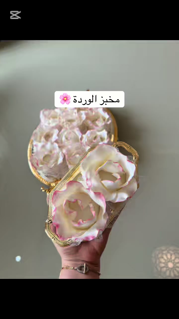 @Al Saraya sweets⚜️