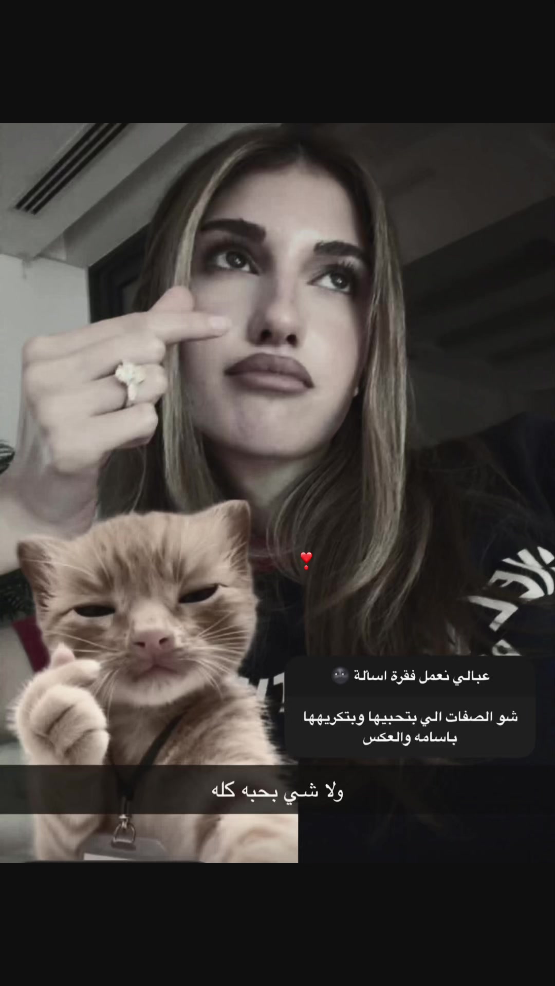 @malak