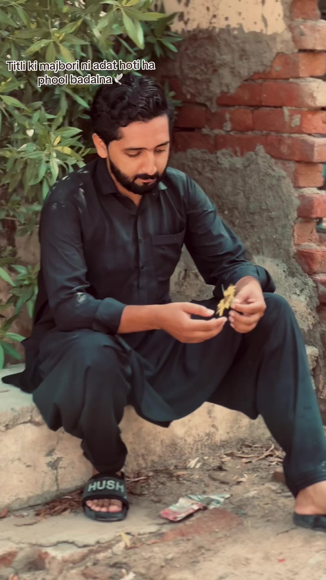 @Raja Zaheer-ud-Deen Babar