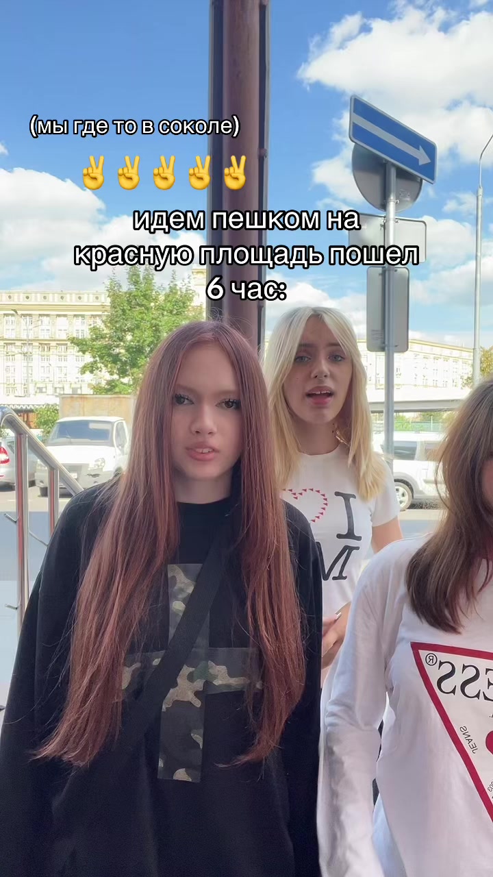 @алиэкспресс