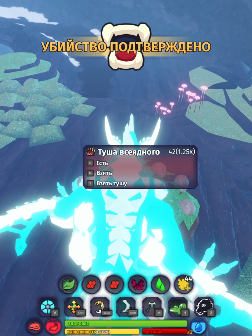 @SIGMAnEZuko LANVP (muthunter)