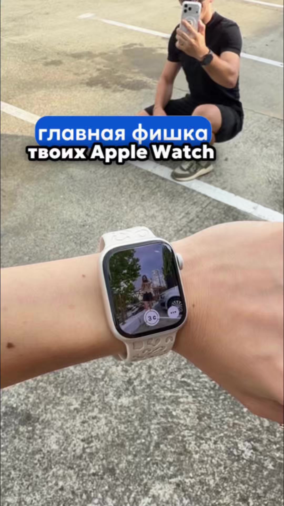 @Техноблогер из Сочи