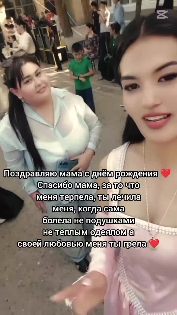 @Tahm1nn_🦋