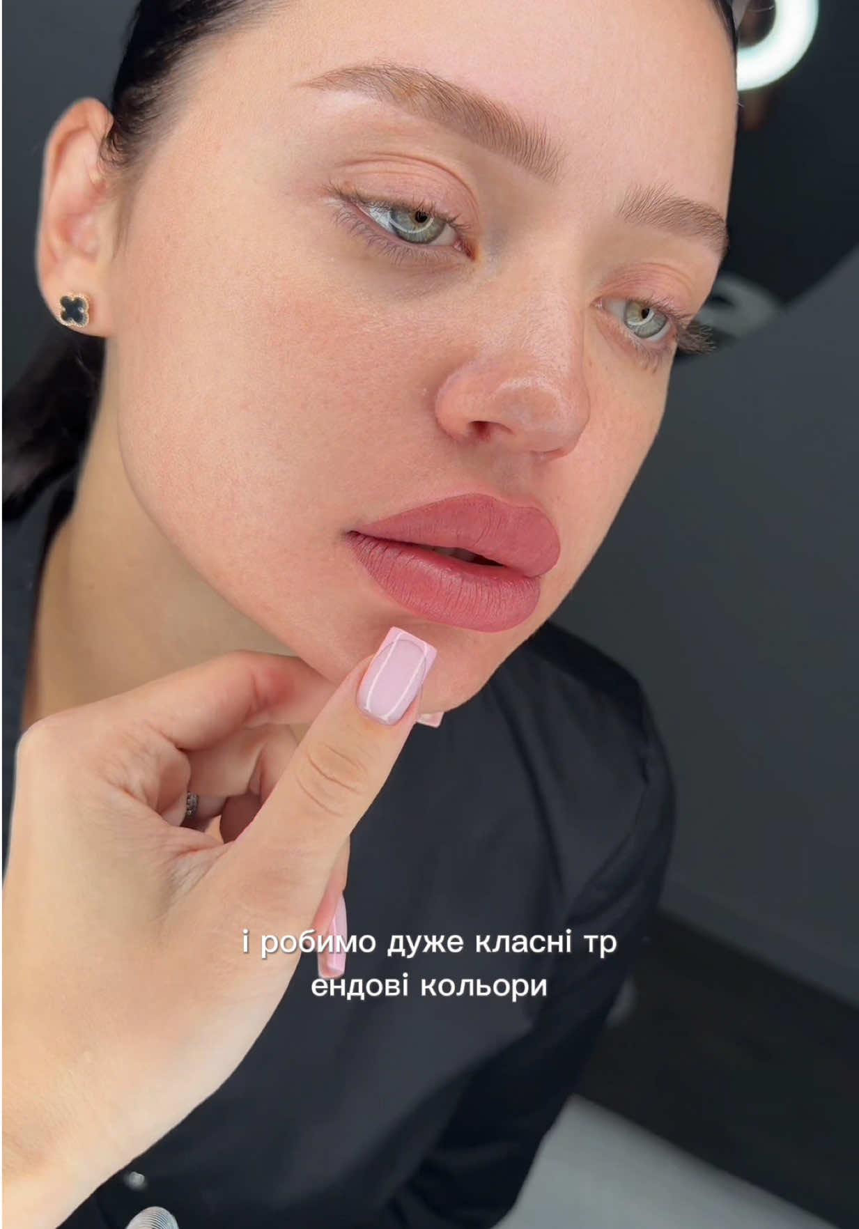 @VLADA KONST PMU