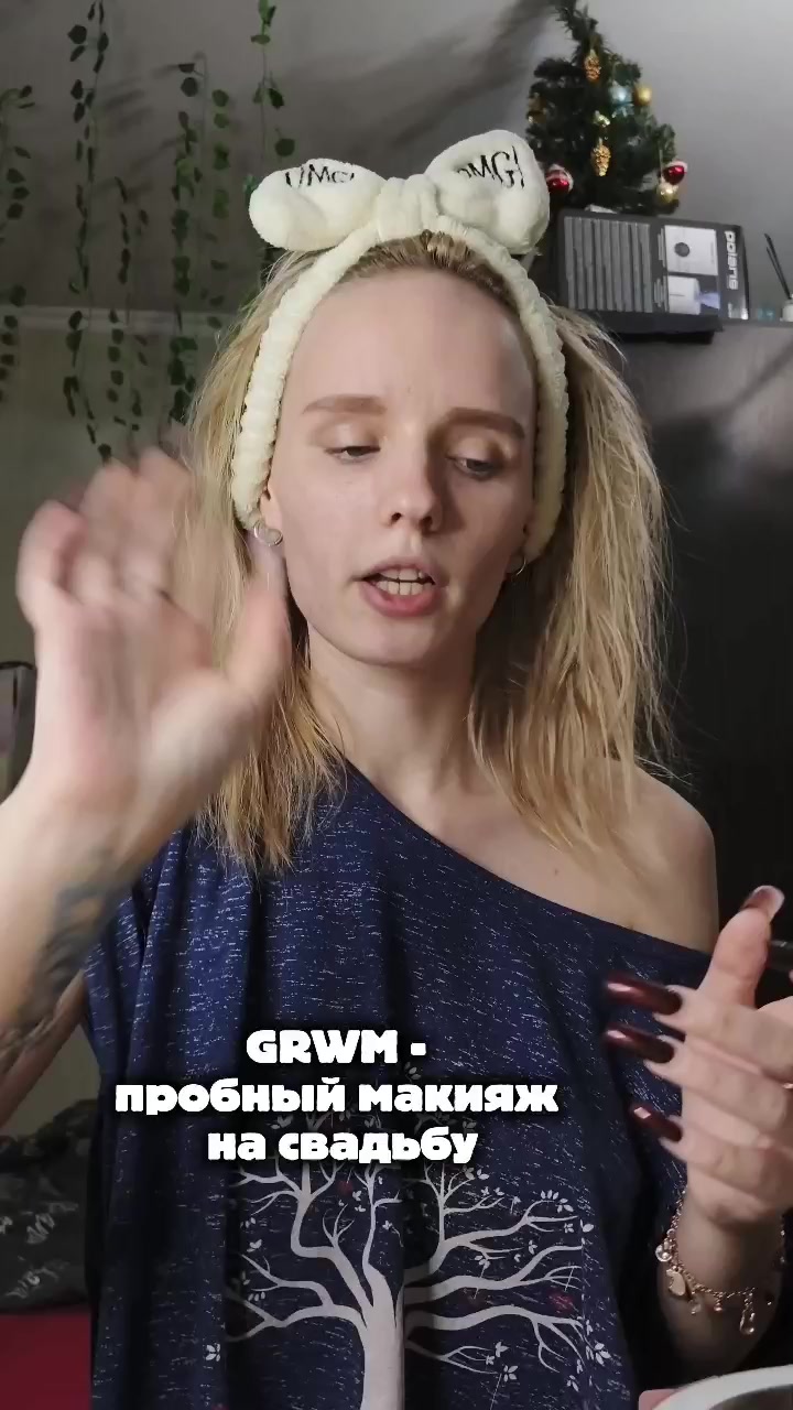 @𝕓𝕦𝕤𝕚𝕟𝕜𝕒👑