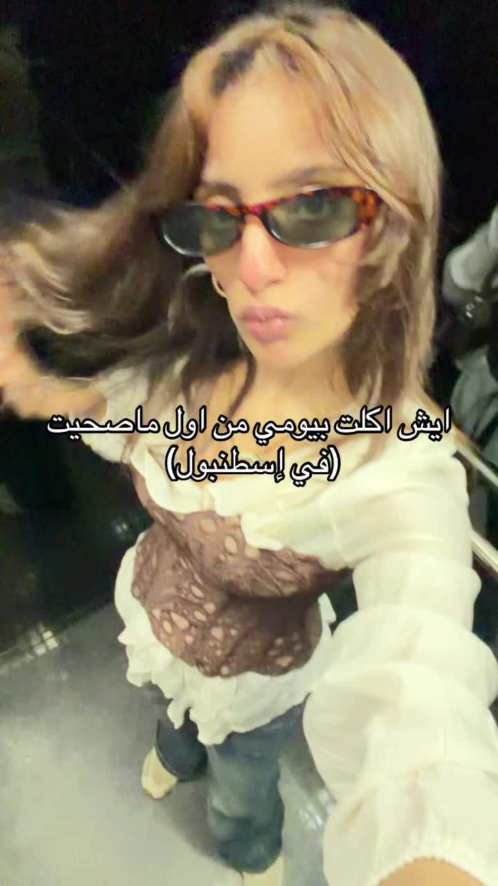 @Aren Alsmiri 🇸🇦