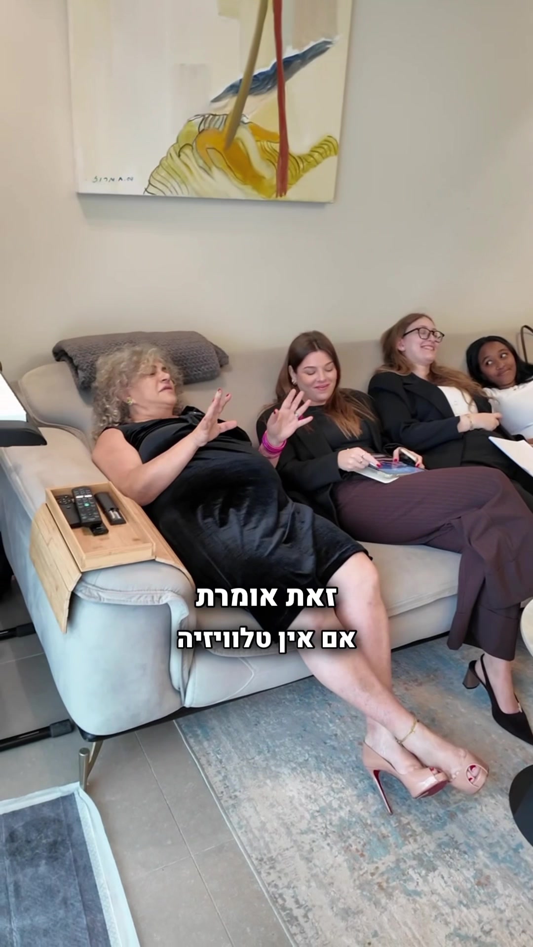 @Barbara berzin | עיצוב פנים
