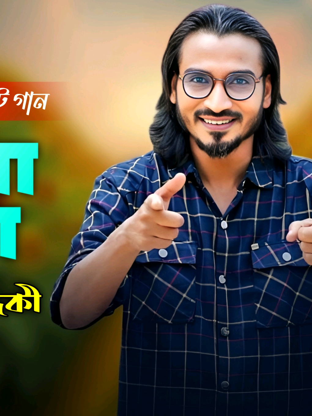 @Akash Hd