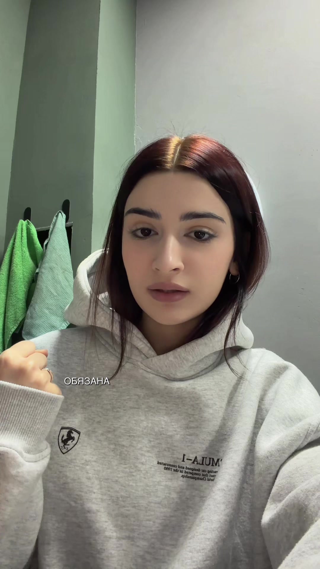 @тгк: ари, я здесь