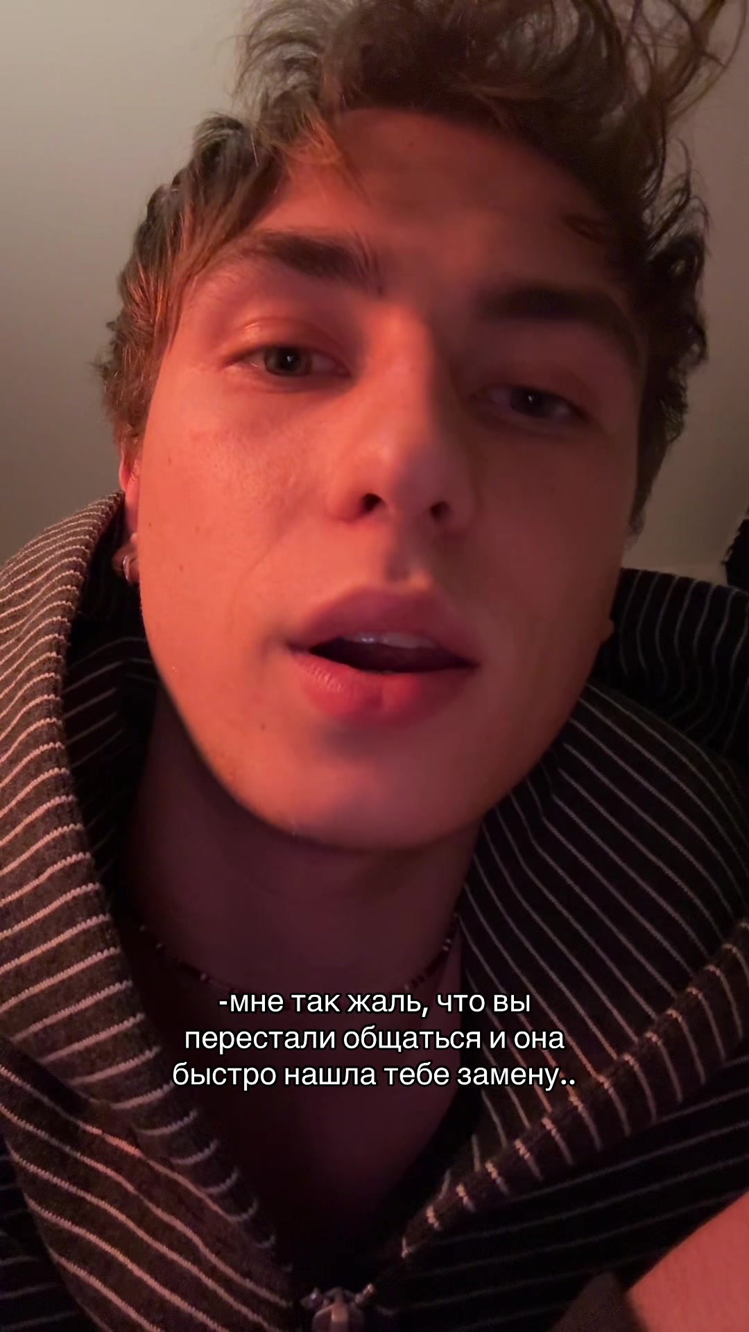 @тгк егор из гор