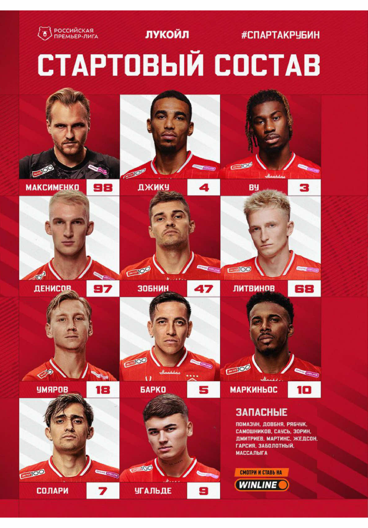 @redwhitefanat