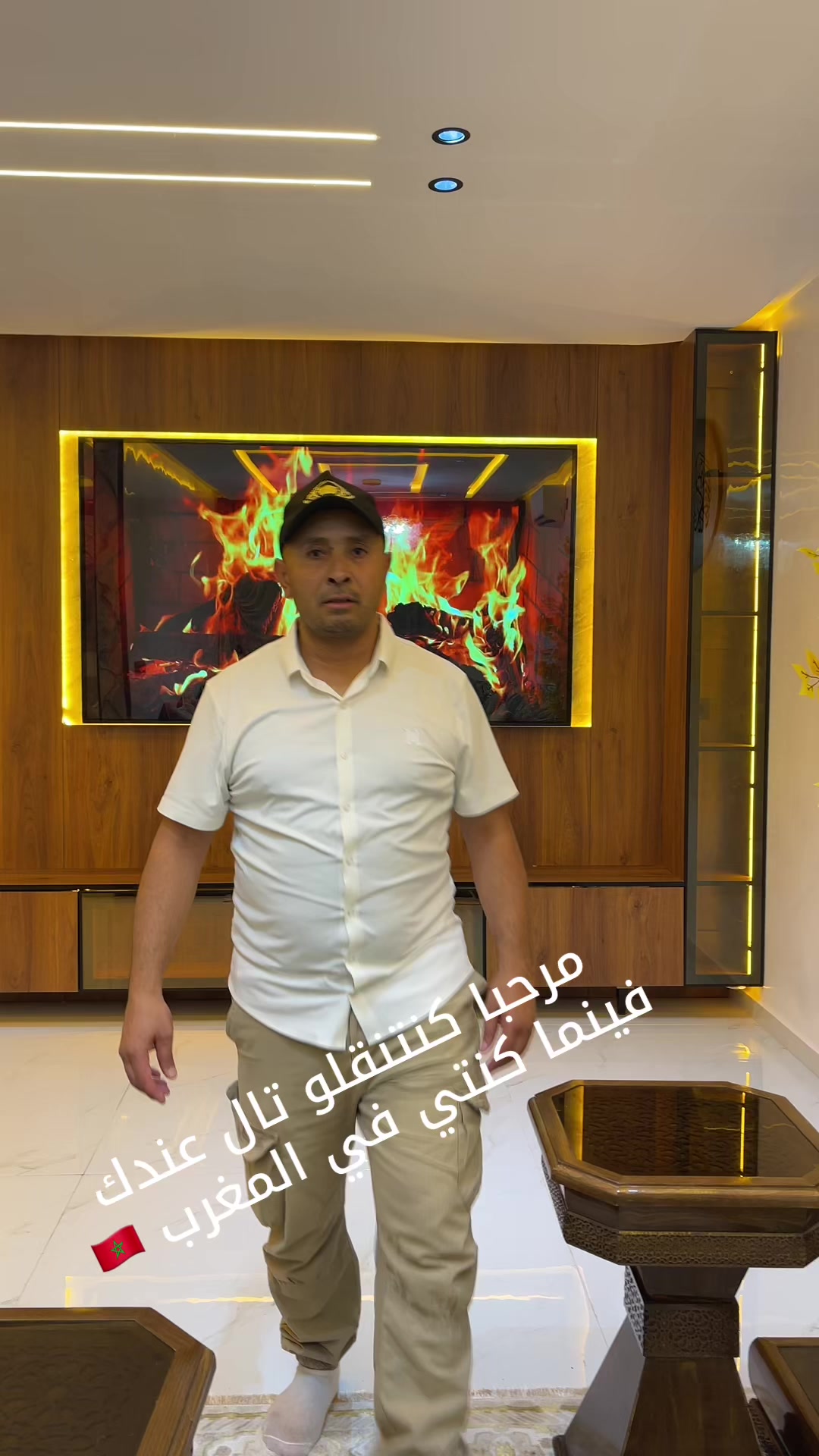 @افرشة منصف