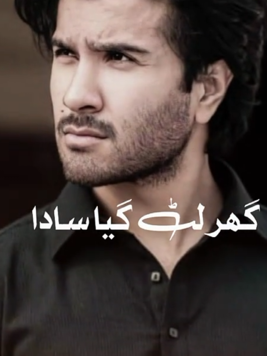 @Aniqa Arain