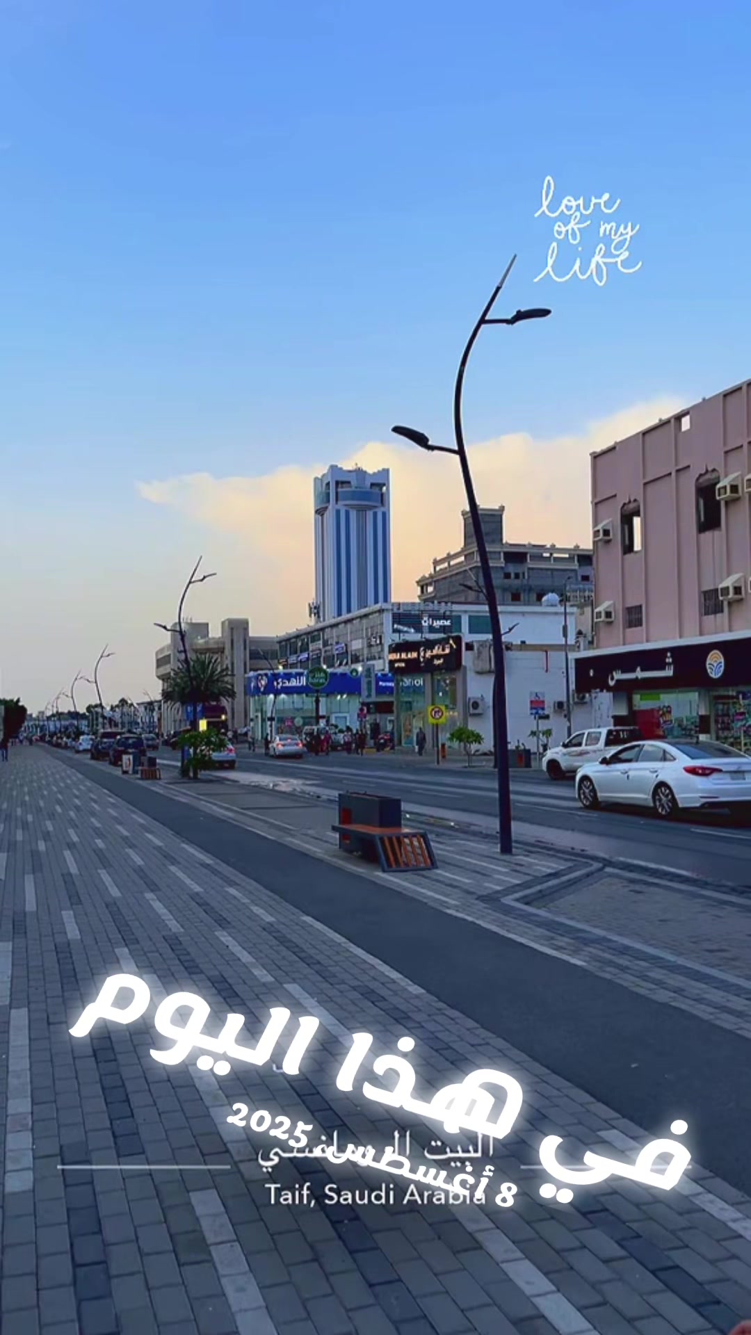 @nazaninناز &hearts;️🧿