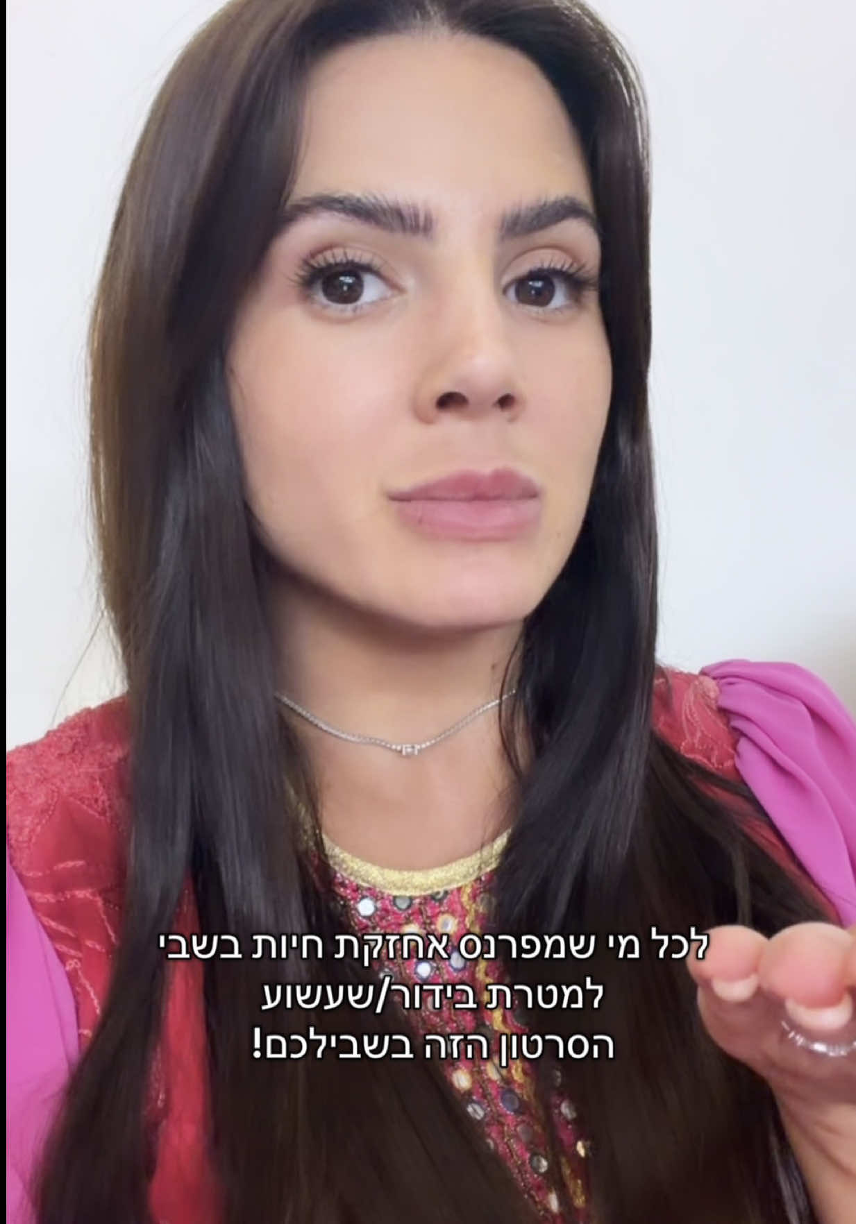 @Shannymegidish