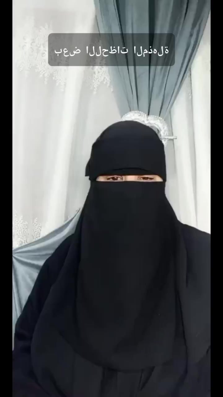 @فسرحلمك معامامت تقي وتبارك