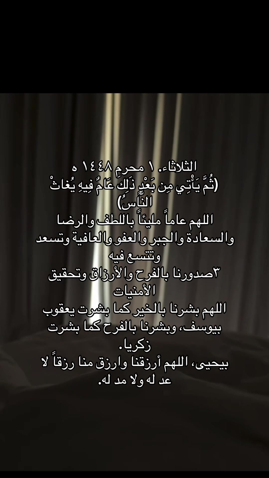 @FATIMAH
