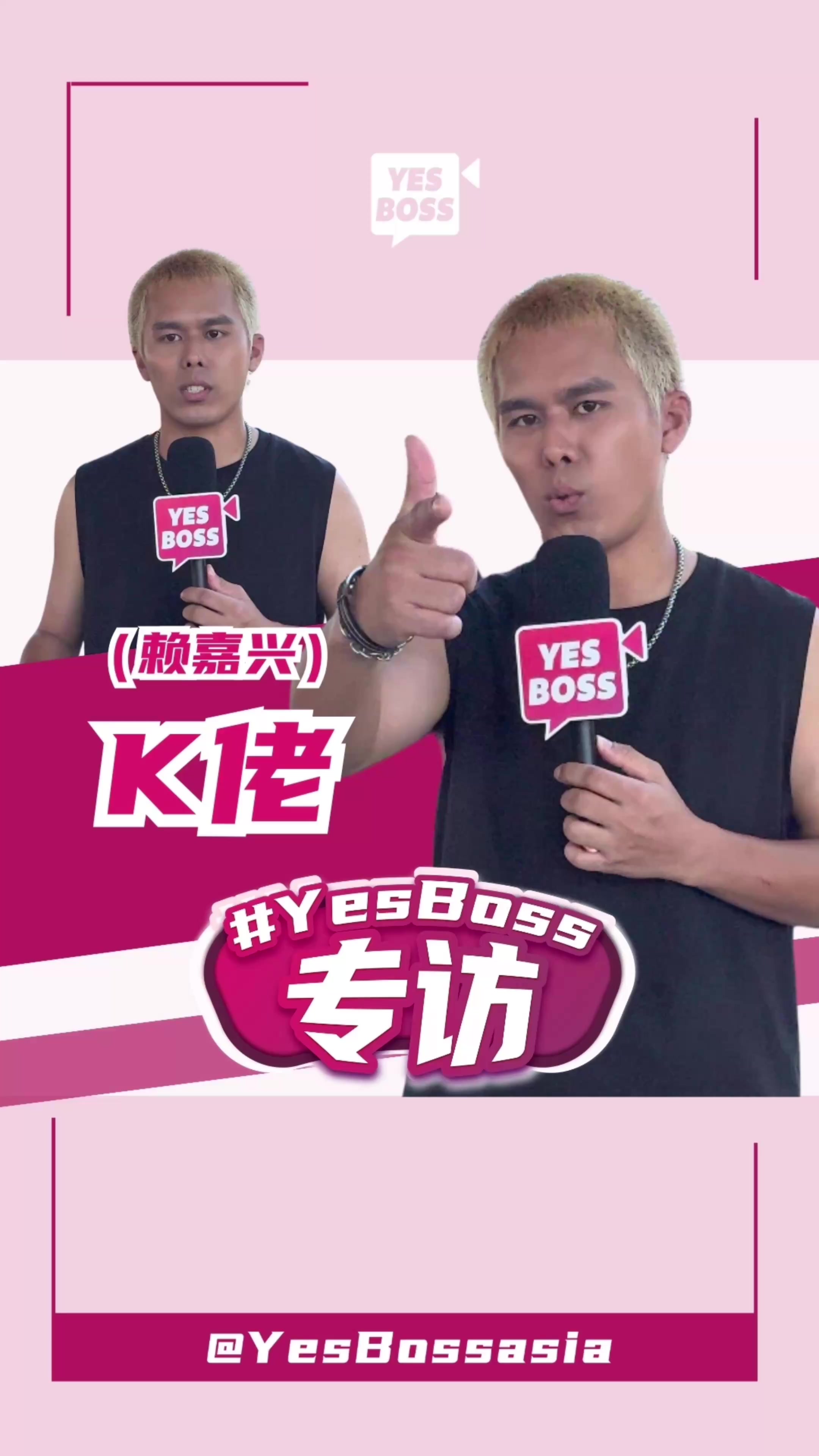 @YesBoss