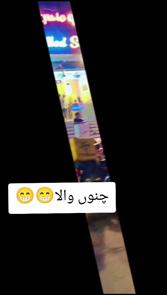 @چنوں دا شہزادہ 😍