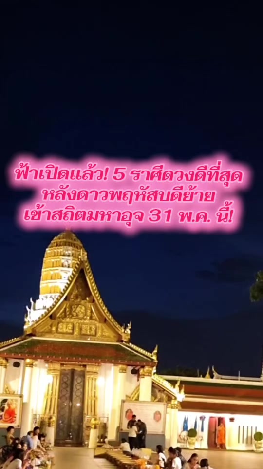 @🧿เซนต์ซาฟา🍀