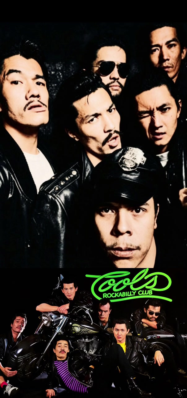 @THE COOL 黒のロックンロール