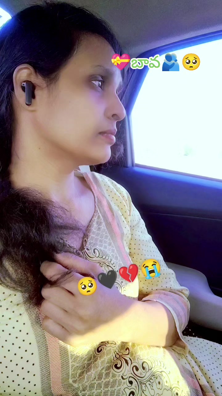 @😎యానాం🍻రాక్షసి🔥 MLA💝🌈🤗