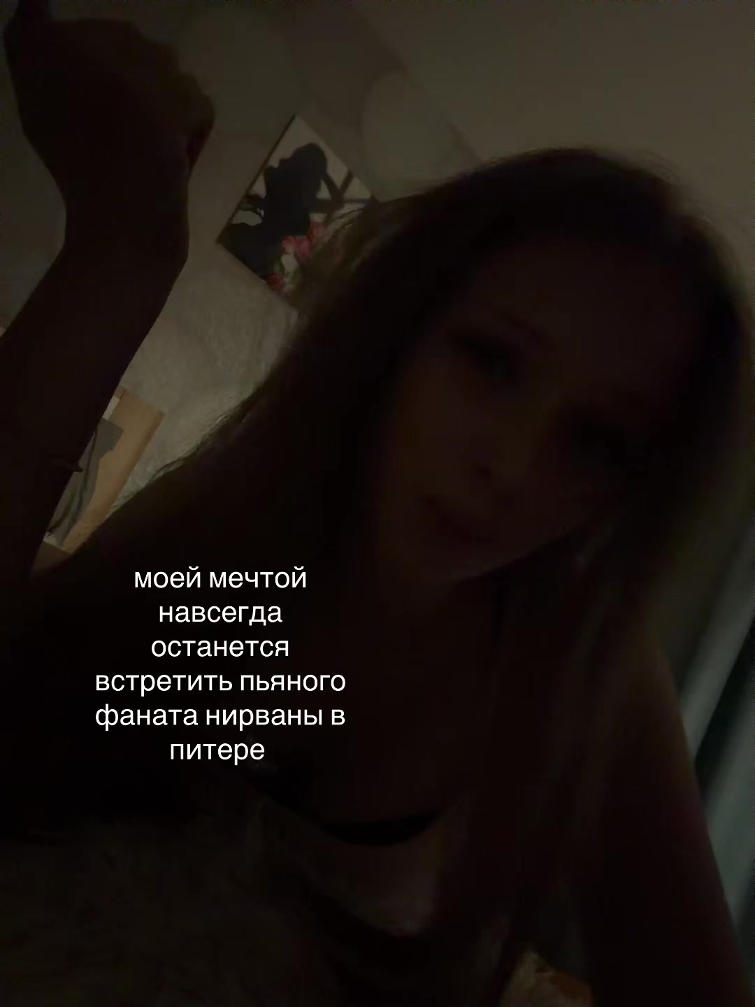 @настяо🐈⬛