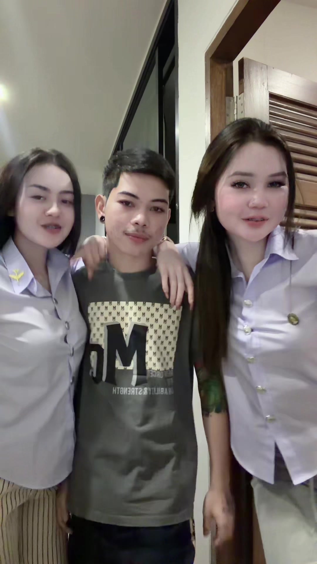 @ฟาง