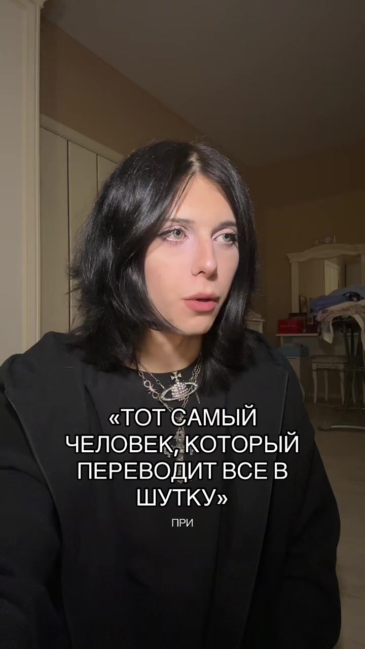 @ТГК: ШЛАКАБЛОК