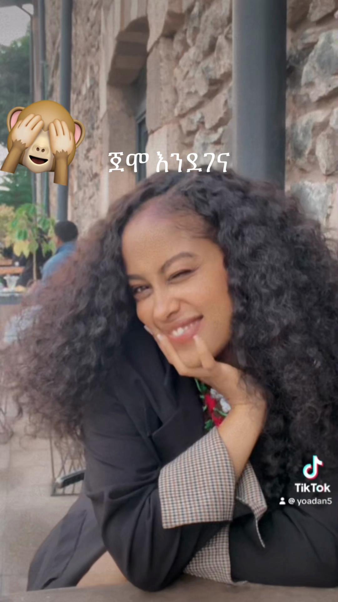 @ሐni 🦋