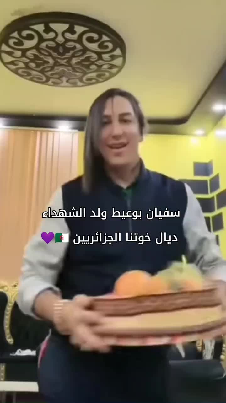@Tunisian Core