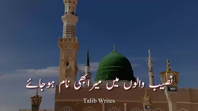@Shahjad Shahjad